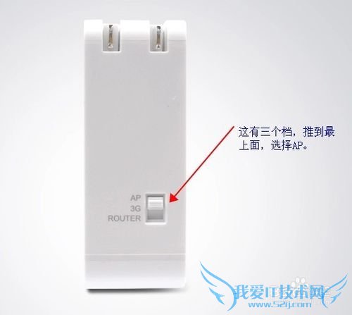 󷿼䣨ⷿͣWIFIźŲ