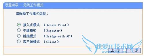 󷿼䣨ⷿͣWIFIźŲ