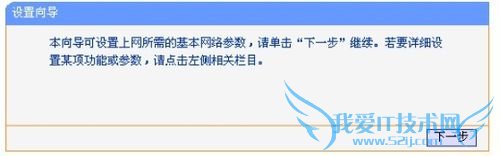 󷿼䣨ⷿͣWIFIźŲ