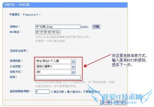 󷿼䣨ⷿͣWIFIźŲ