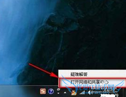 Win8.1ϵͳWifiô?