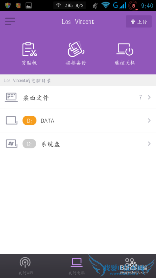 360wifiֻңwifi/ôң