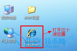 无线连接路由器掉线问题