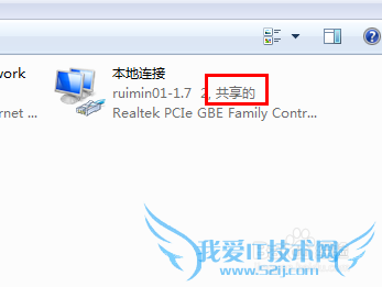 win7 wifiȵ wifi 