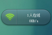 怎么让360随身wifi作为无线网卡使用