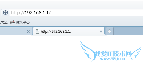 怎么修改wifi的密码