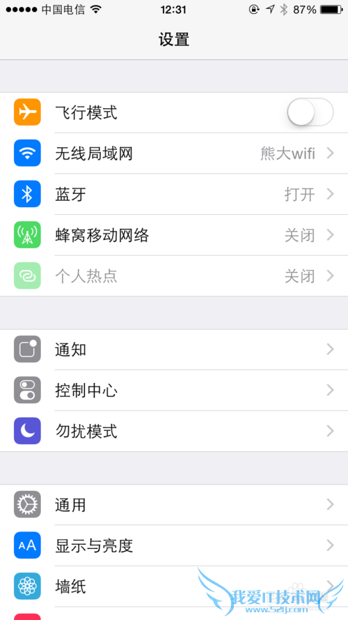 iPhonewifi޷Ľ취