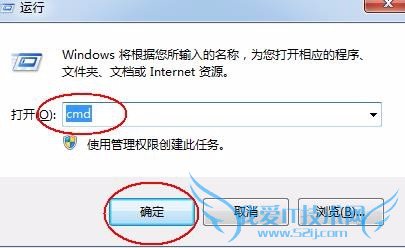 笔记本如何实现无线和有线连接同时上内网和外网