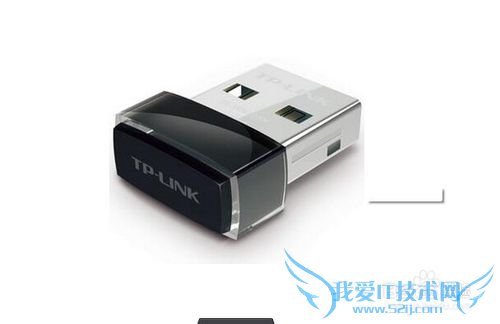 如何用台式机连接WiFi