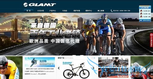 手机使用WIFI与电脑传输文件