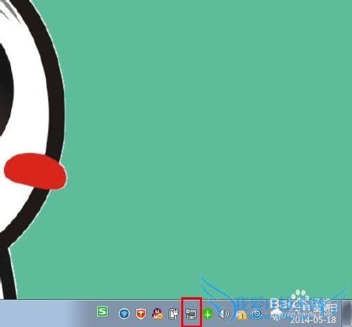 笔记本如何设置wifi热点【无需硬件】