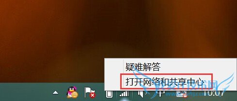 如何查看正在连接的WIFI密码