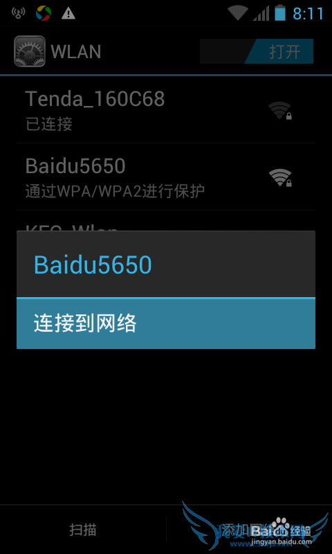 ͼ⡿СWiFiô СWiFiϸʹý̳