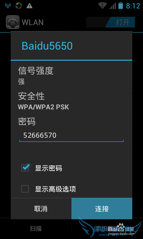 ͼ⡿СWiFiô СWiFiϸʹý̳