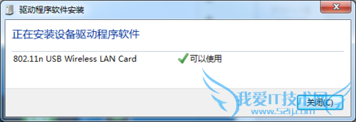 ͼ⡿СWiFiô СWiFiϸʹý̳