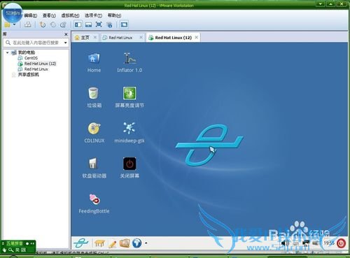 无线wifi的破解详解1