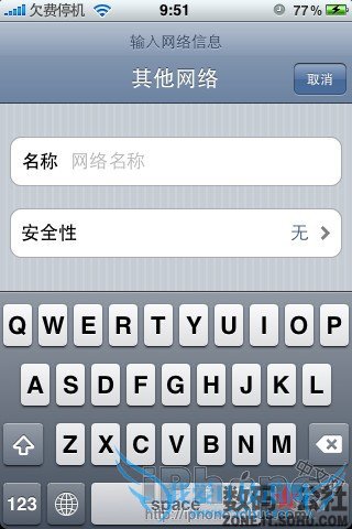 iPod touch/iPhone/iPadȫϵWiFi÷