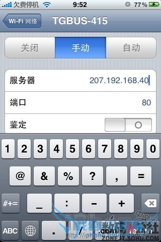 iPod touch/iPhone/iPadȫϵWiFi÷