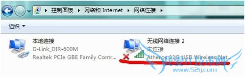 WIFI共享精灵最新版本教程、手机免费WIFI上网