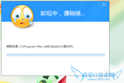 Сwifi hao123wifi ж
