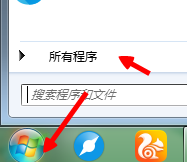 Сwifi hao123wifi ж