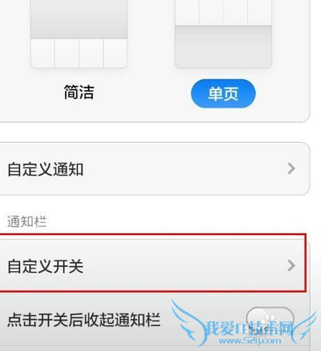 СÃ×2sÊÇÔõô½ØÆÁµÄ