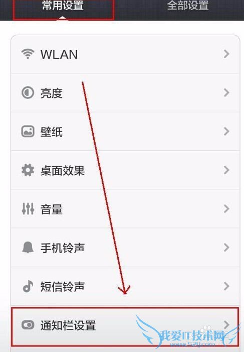 СÃ×2sÊÇÔõô½ØÆÁµÄ