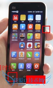 СÃ×2sÊÇÔõô½ØÆÁµÄ