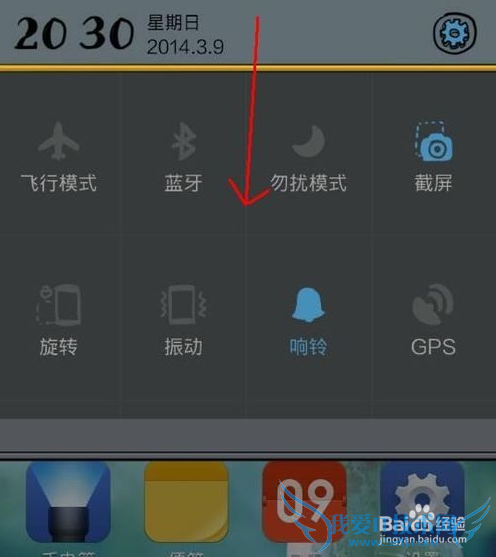 СÃ×2sÊÇÔõô½ØÆÁµÄ