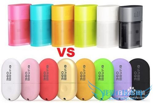 小米随身wifi怎么样 与360随身wifi2对比 哪个好