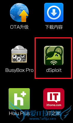 Android手机踢出同一WiFi的设备
