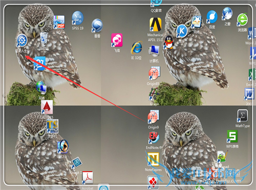 wifi有信号却上不了网