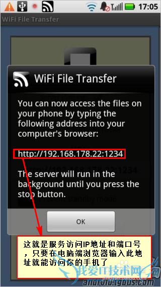 ͨWIFIʵֻ͵֮以???