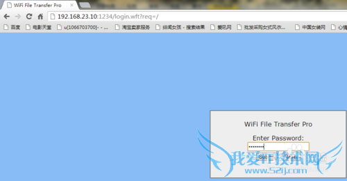 ͨWIFIʵֻ͵֮以???