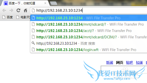 ͨWIFIʵֻ͵֮以???