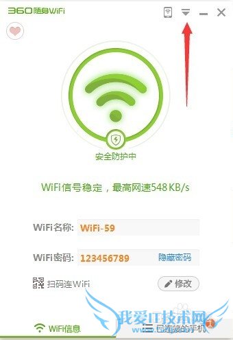 ôʹ360wifiأ360wifiôã