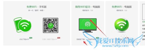 ôʹ360wifiأ360wifiôã