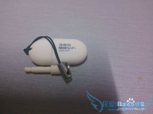 ôʹ360wifiأ360wifiôã