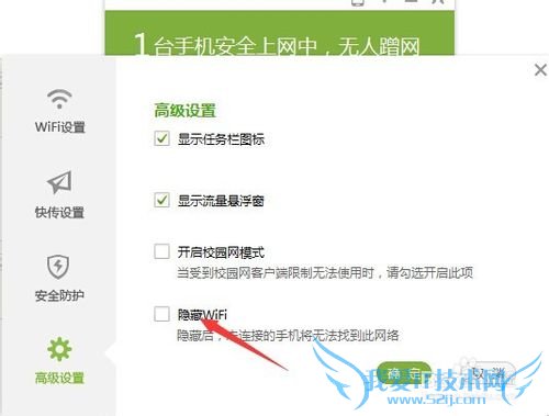 ôʹ360wifiأ360wifiôã