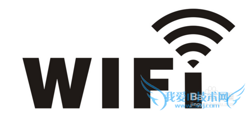 ô޸·¼WiFi