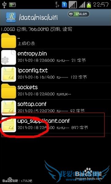 wifiֻԿôʹãƽ룩̳