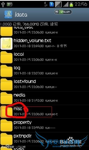 wifiֻԿôʹãƽ룩̳