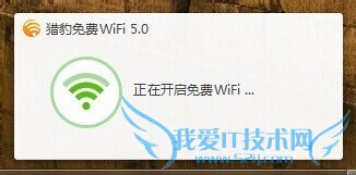 Աwifi޸