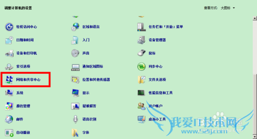 ʼǱwin7 wifi ipadiphone