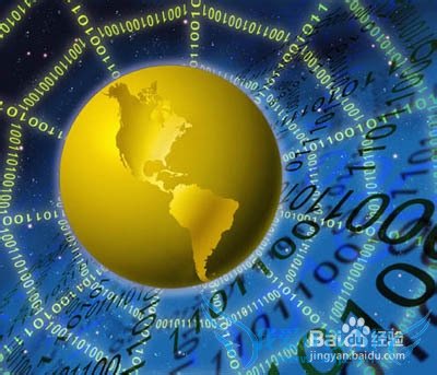 win7如何设置wifi