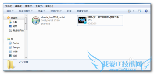 小度/百度wifi影音共享怎么使用