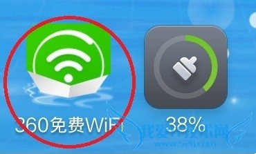 ֻʹ360WiFi