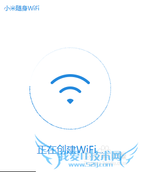 Сwifi