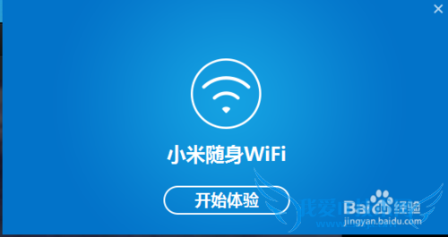 Сwifi