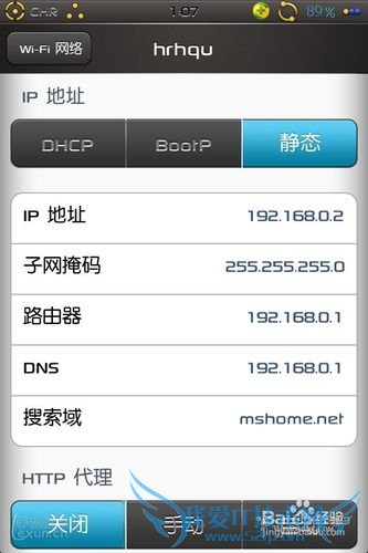 iphone4ñʼǱWIFIȵ̳